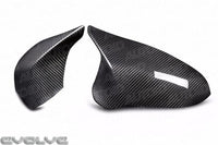 TRE Pre-Preg Carbon Fibre Wing Mirror Covers - BMW F87 M2 Competition | F80 M3 | F82 | F83 M4 - Evolve Automotive
